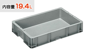 サンボックス36-2C / 三甲株式会社