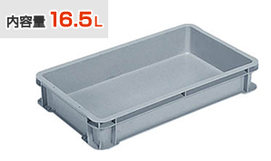 サンボックス22G / 三甲株式会社