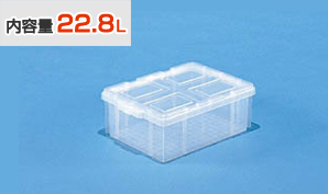 サンボックス23-3 / 三甲株式会社