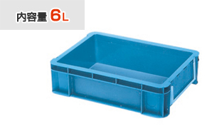 セキスイ コンテナ PZ-0002 / 積水テクノ成型株式会社